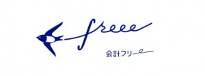 freeee